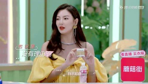 娱乐吃瓜酱小艺